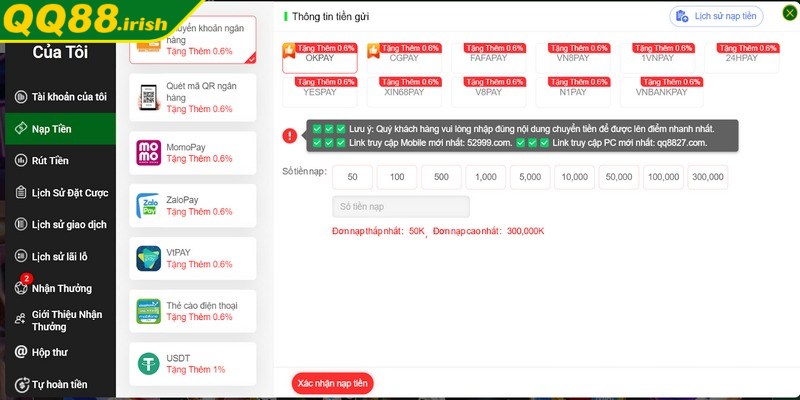 QQ88 cung cấp dịch vụ giao dịch nhanh chóng và an toàn tuyệt đối