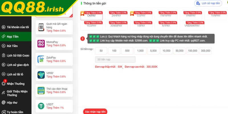 Điều kiện cần thiết khi muốn thao tác nạp tiền QQ88